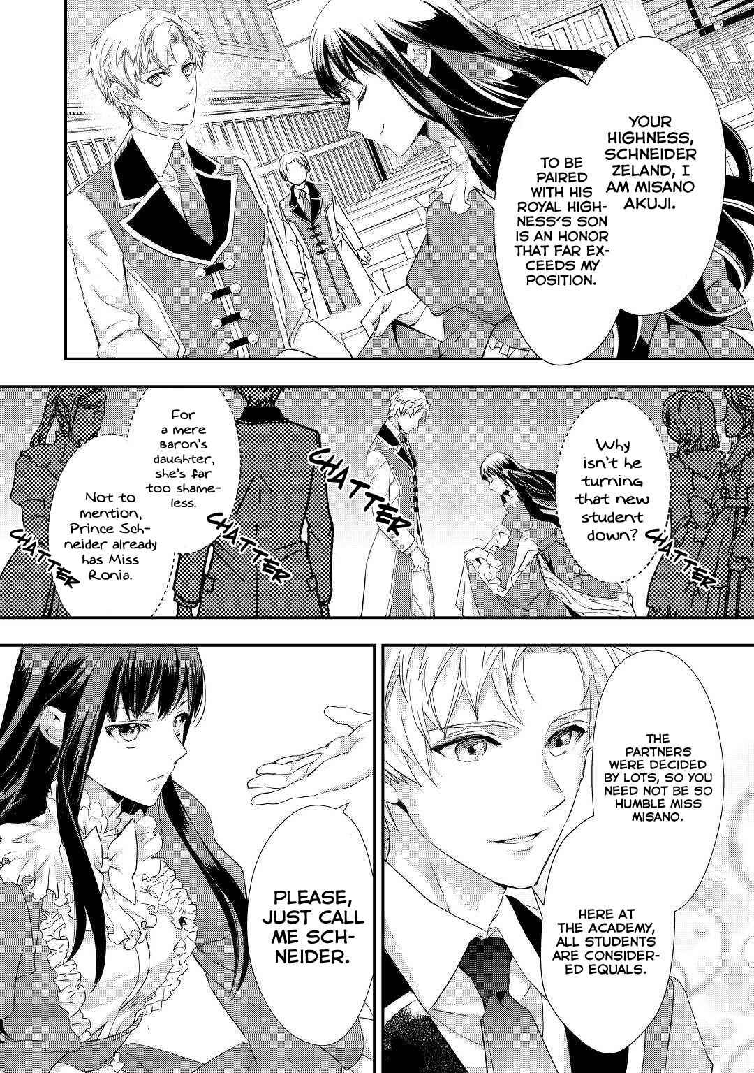 Milady Just Wants to Relax Chapter 7 5